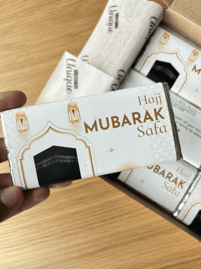 Hajj and Umrah Mubarak Bars - Image 2